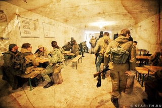 Illustration for article titled Gamers Play Fallout — In the Real World